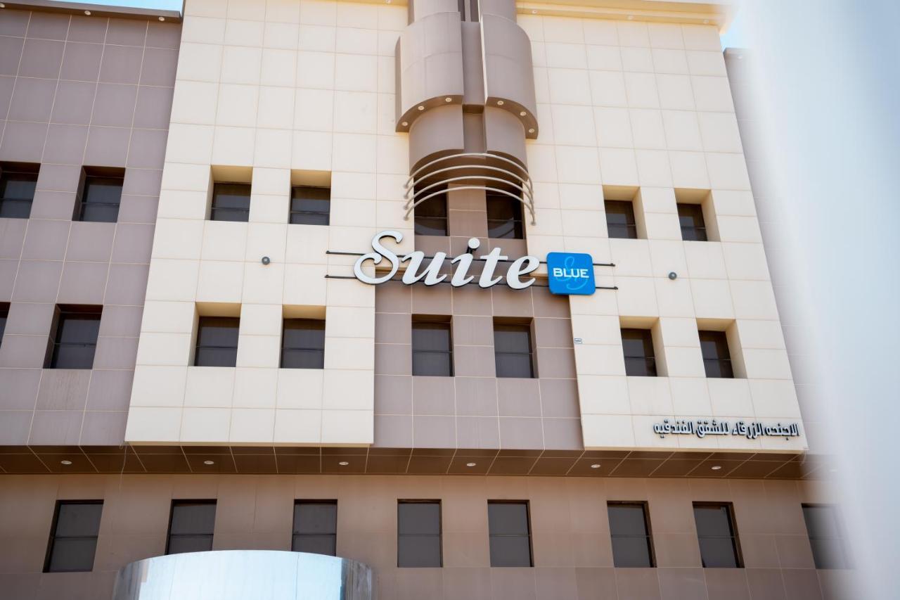 Suite Blue Dammam Exterior photo